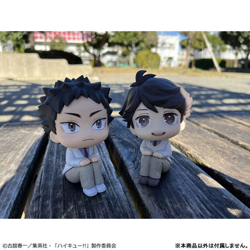 『ハイキュー!!』るかっぷ 及川徹 完成品フィギュア